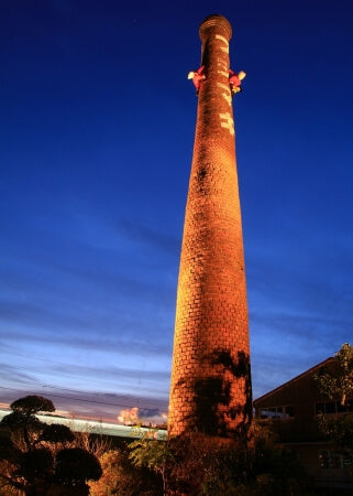 フジマキの煙突が印象的な藤巻製陶って何?