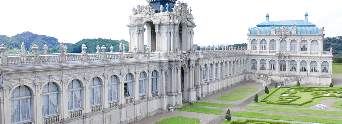 有田町の名所 有田ポーセリンパークの紹介