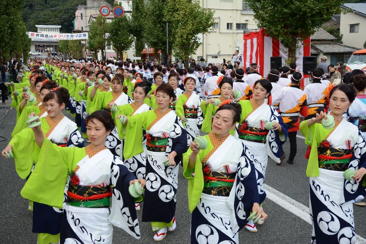 佐賀県有田町の名物 皿山踊りのご紹介