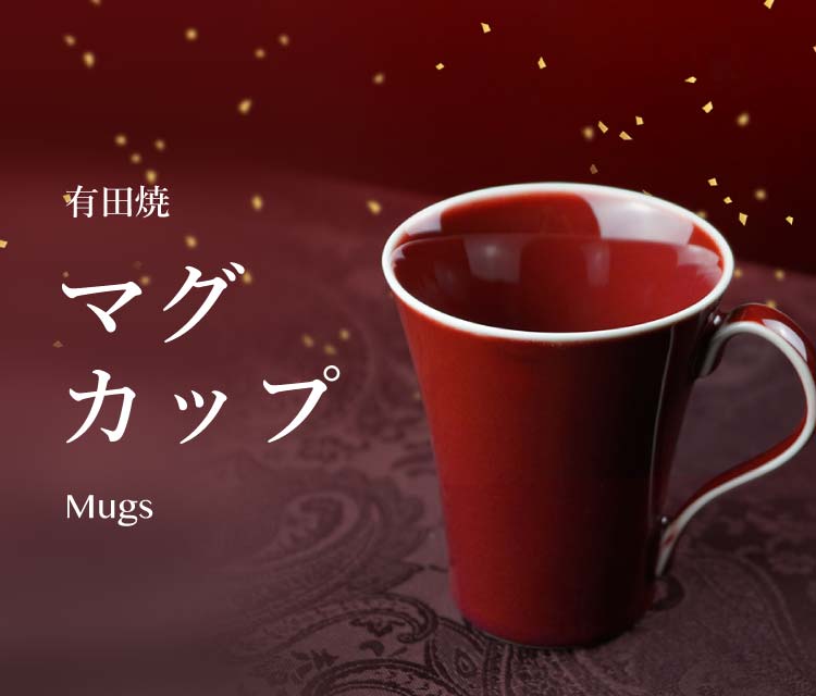 genre_category_top_mug01-SP. genre_category_top_mug01-SP.