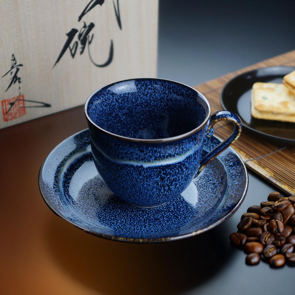 【有田焼コーヒーカップ 銀河特選】人気のプレゼント