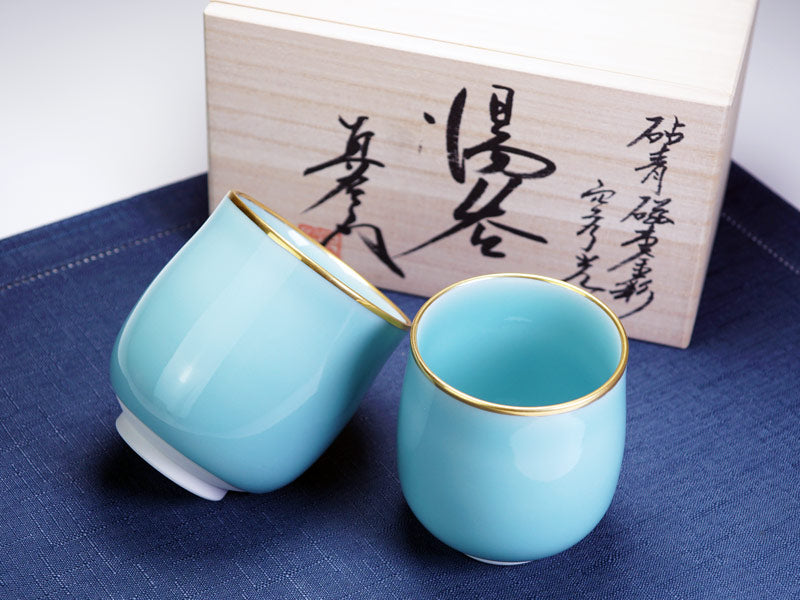 【有田焼】夫婦湯呑 砧青磁 本金彩 "空乃光"