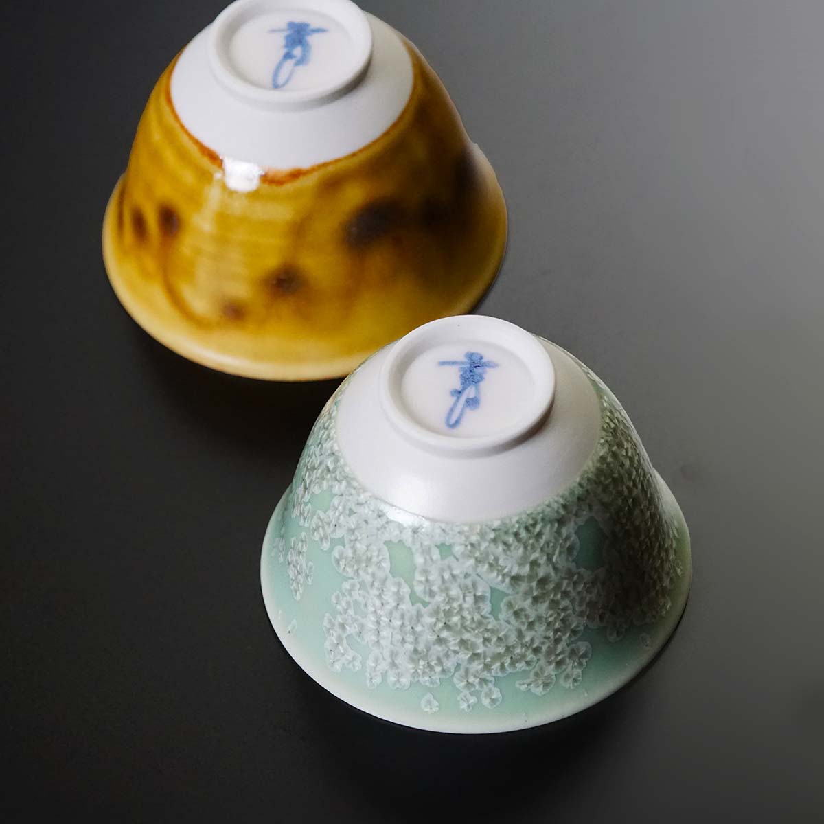 【有田焼】華乃ぐい呑揃(9色)