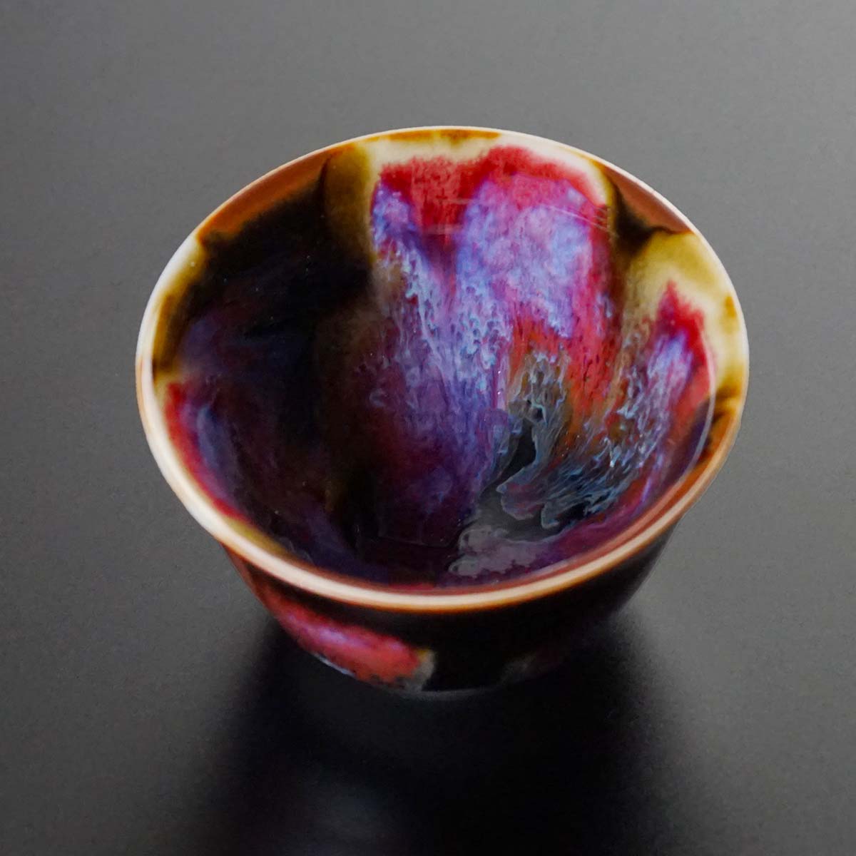 【有田焼】華乃ぐい呑揃(9色)