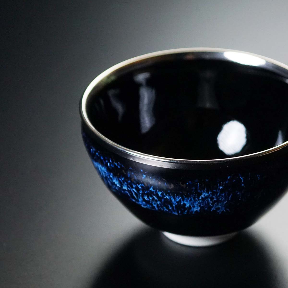 【有田焼】ぐい呑み 青き明星 月光