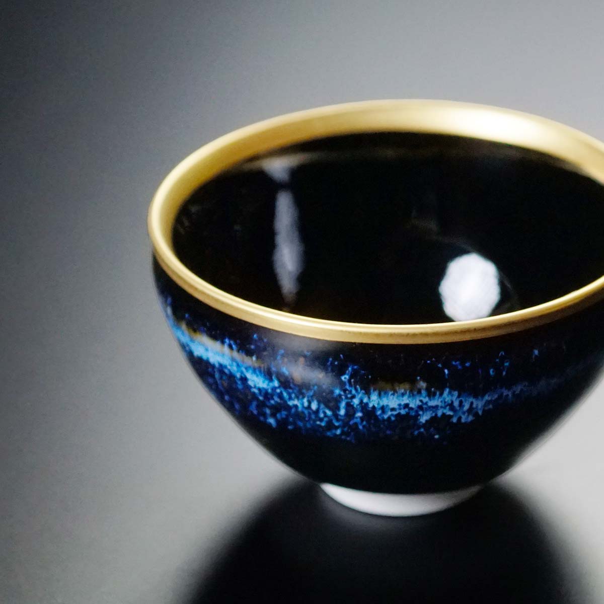 【有田焼】ぐい呑み 青き明星 陽光