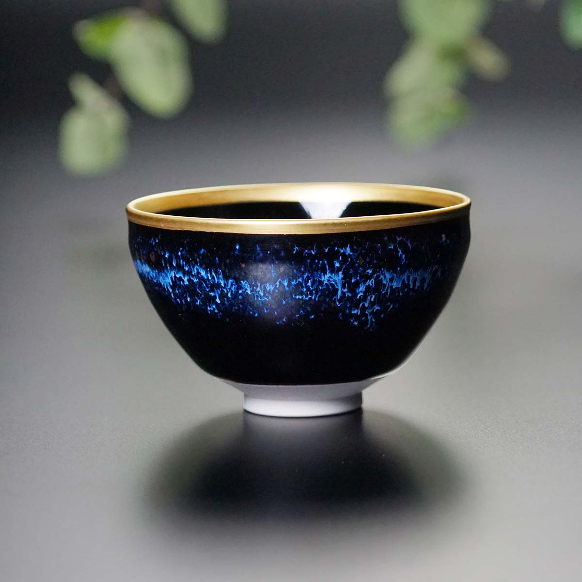 【有田焼】ぐい呑み 青き明星 陽光