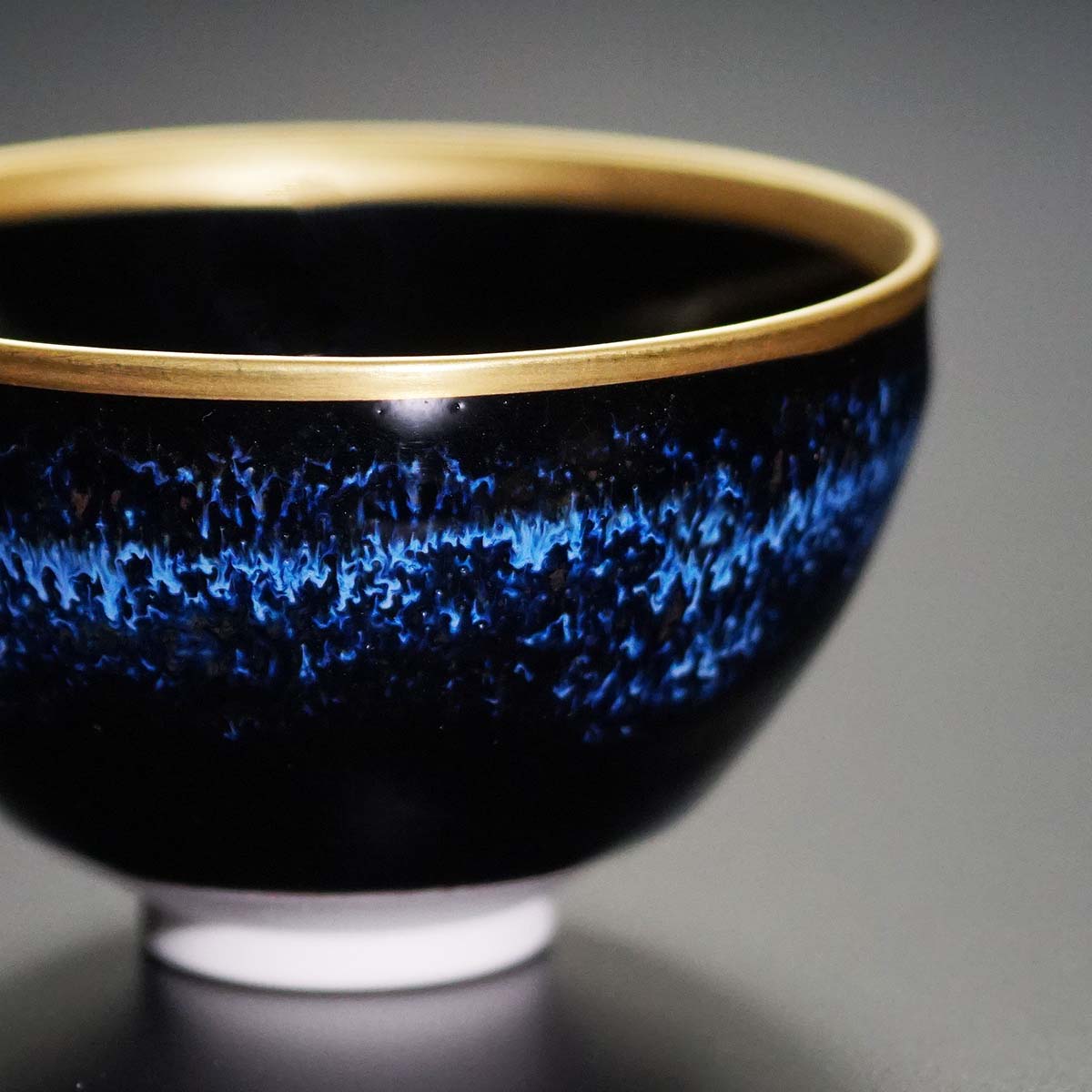 【有田焼】ぐい呑み 青き明星 陽光