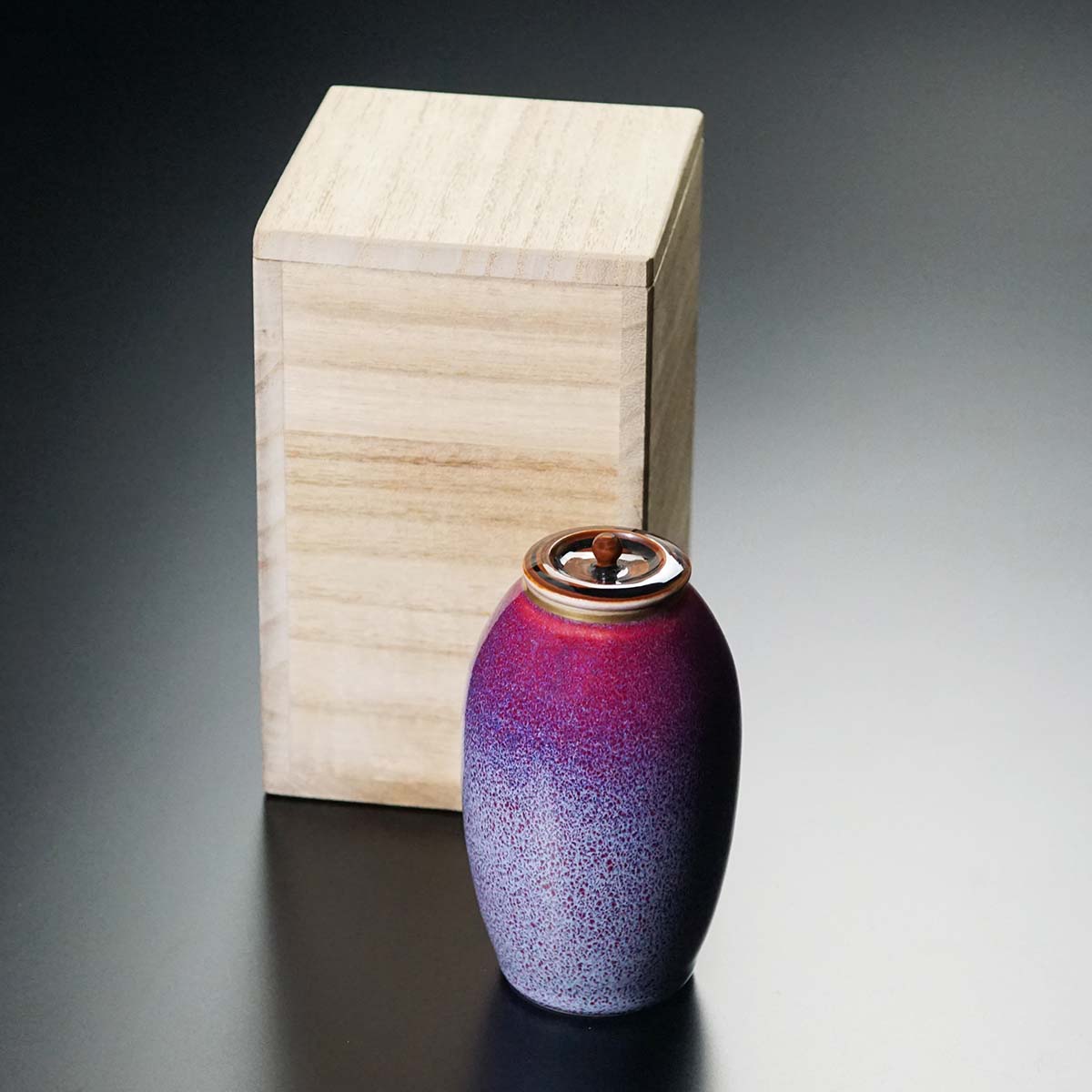 【有田焼】紫紅辰砂茶入