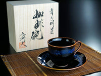 宇宙を照らす明星の器【有田焼】広口コーヒーカップ ”青き明星”