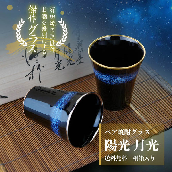 法人ギフト