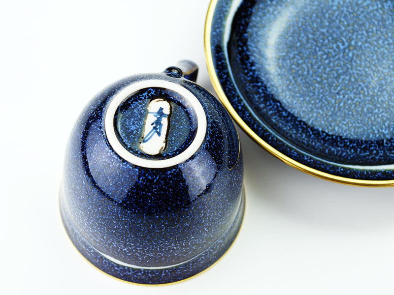 本金で描く宇宙の稜線 コーヒーカップ 銀河本金彩 "星天"