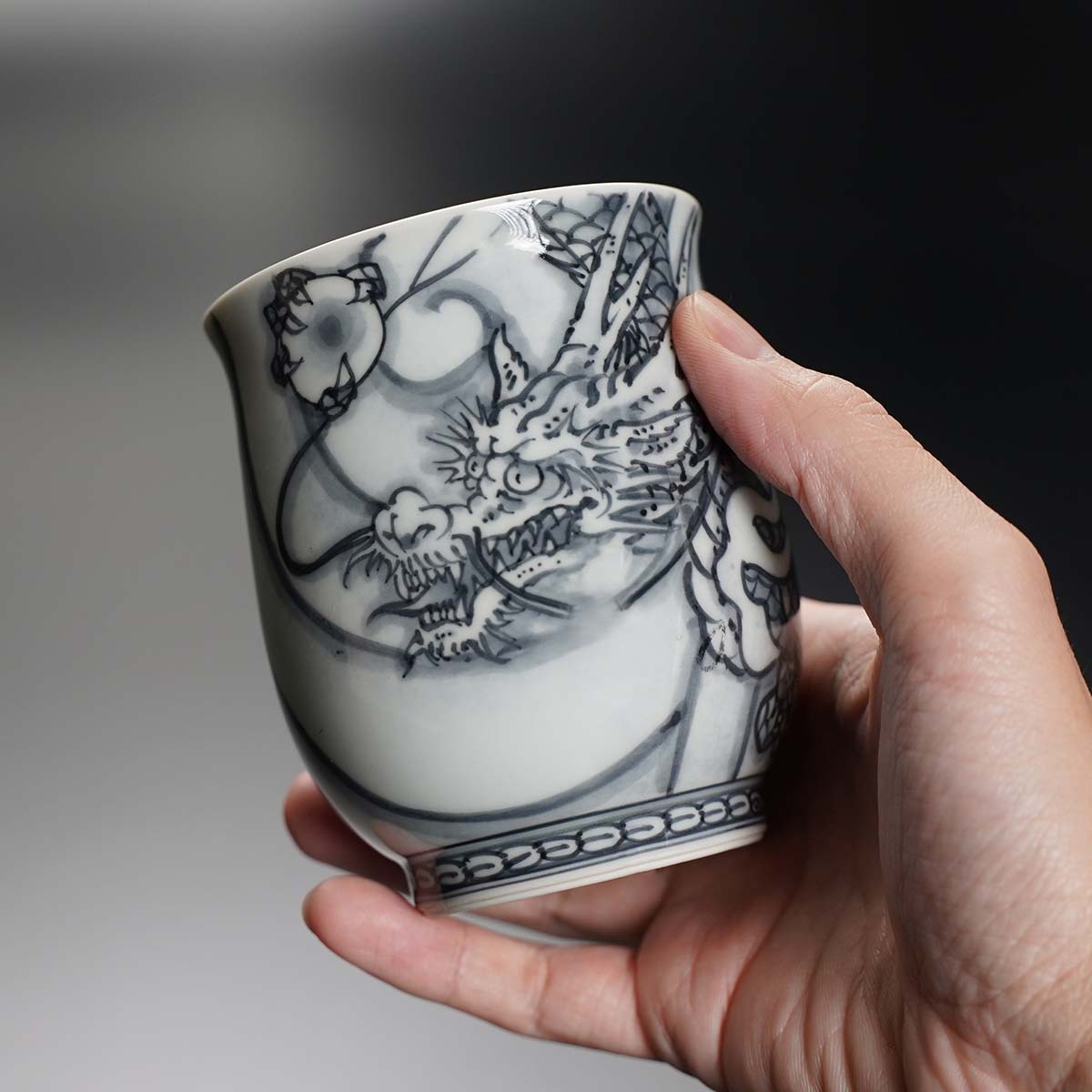 【有田焼】湯呑 染付如意宝珠神龍図