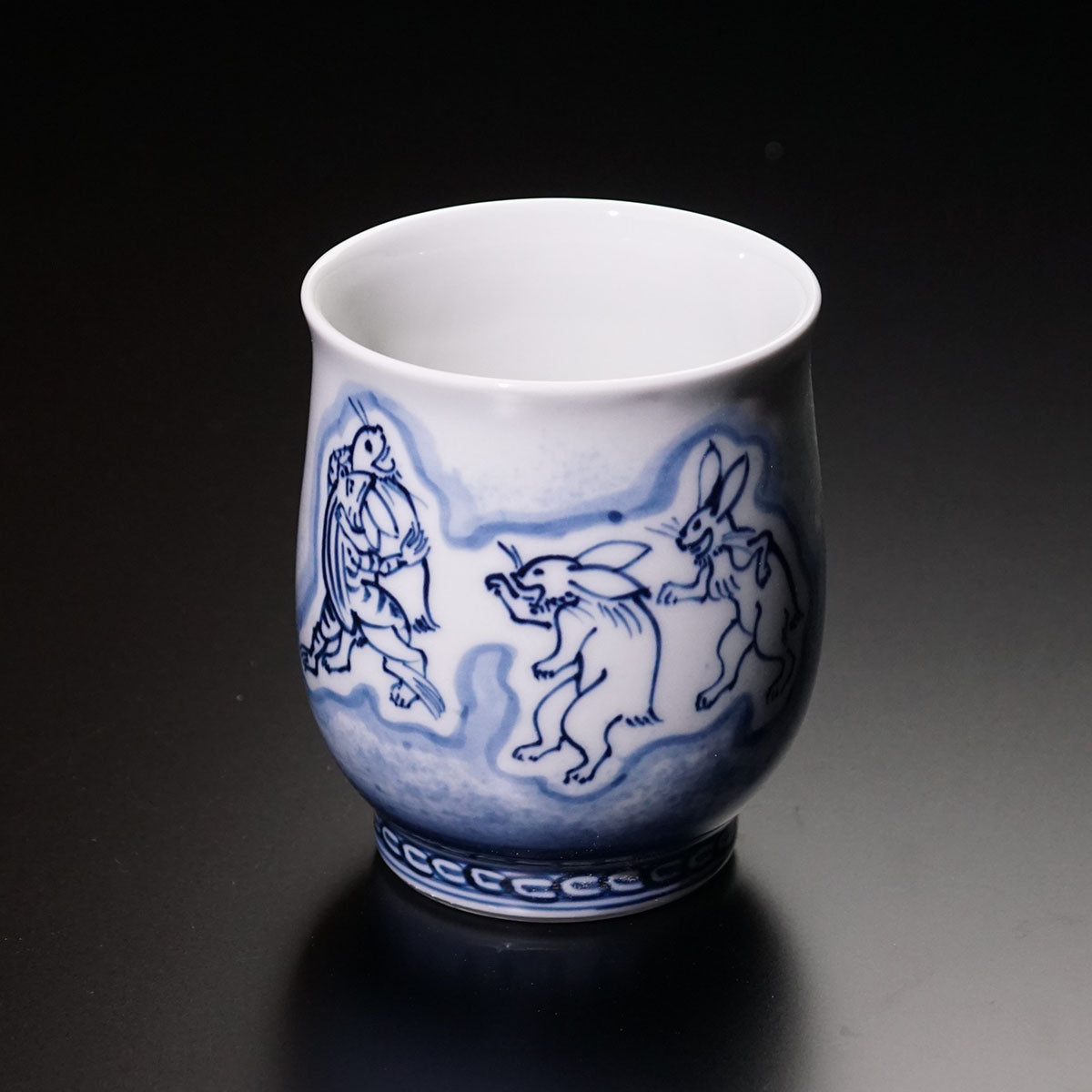【有田焼】湯呑 染付鳥獣戯画図