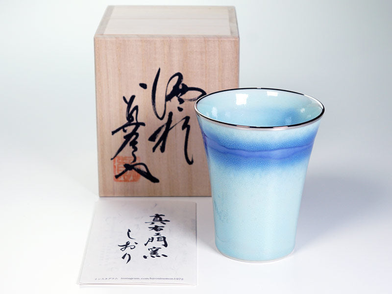 【有田焼】焼酎グラス 本白金彩 "洋光"