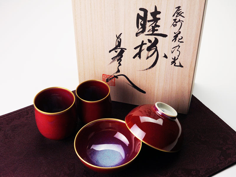 【有田焼】睦揃(夫婦茶碗セット) 燿変辰砂 "花乃光"