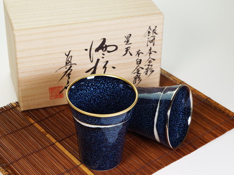 【新作】ペア焼酎グラス 銀河 本金彩・本白金彩 "星天"