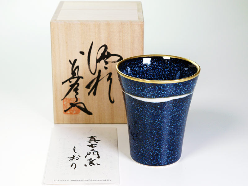 【新作】焼酎グラス 銀河本金彩 "星天"