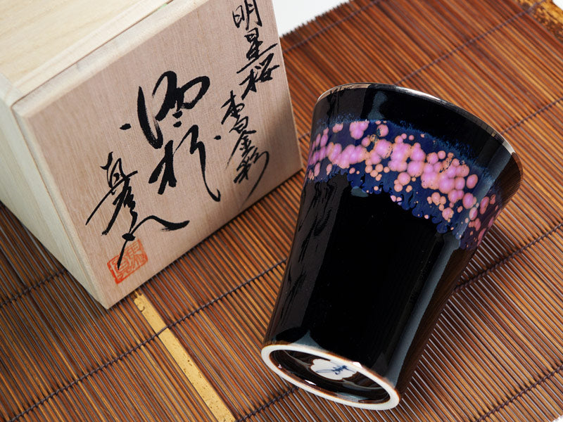 【有田焼】焼酎グラス 本白金彩 "明星桜"