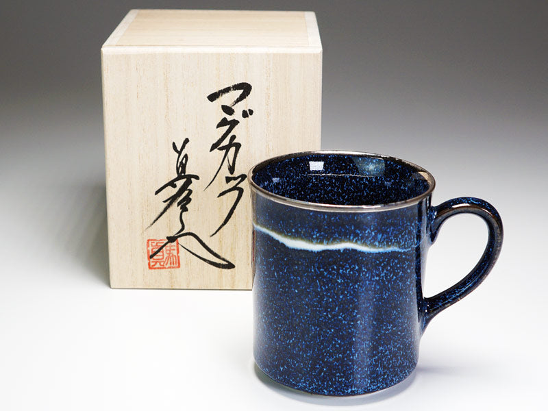 【有田焼】マグカップ 本白金彩 "星天"