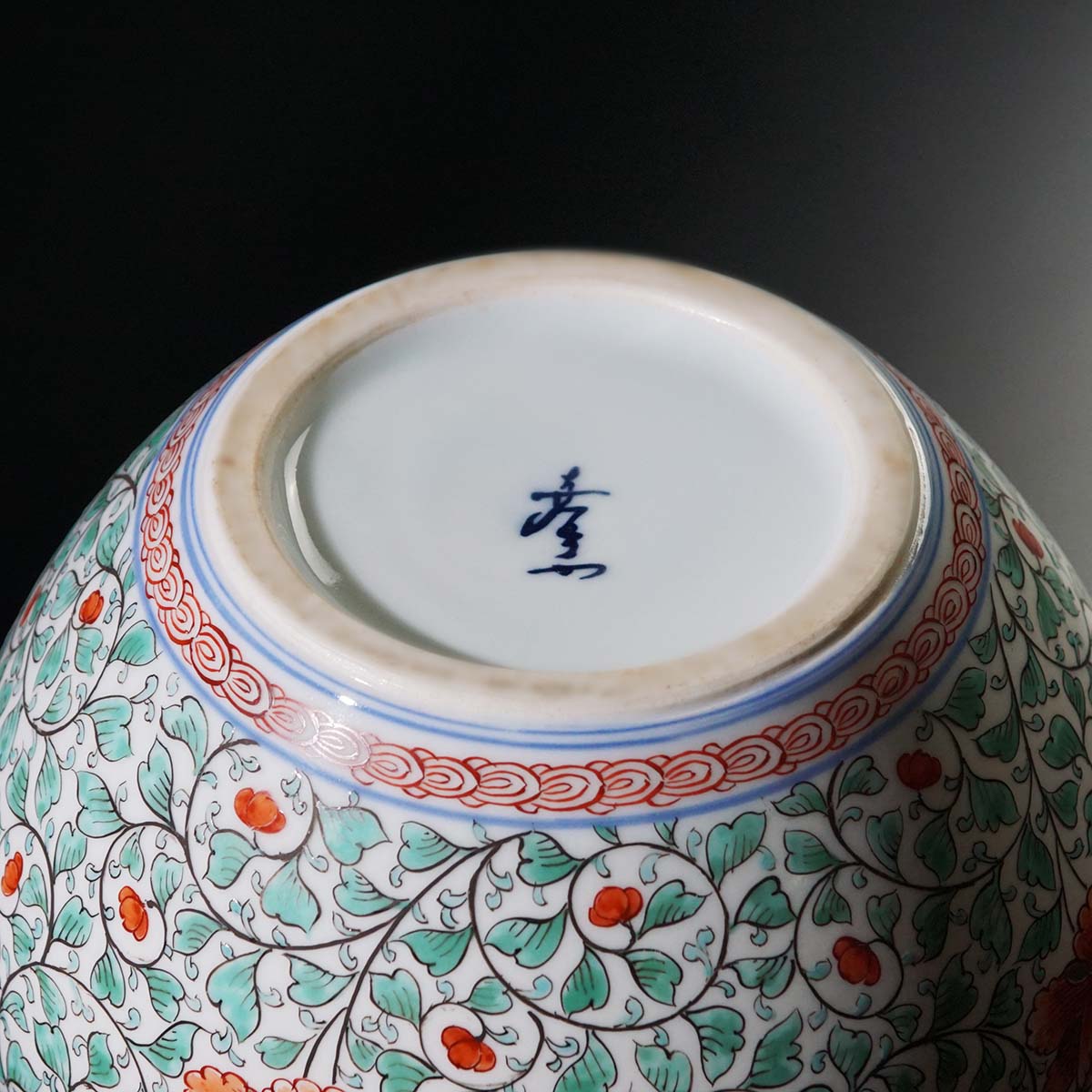 【特別企画】有田焼 赤絵菊獅子絵花瓶(初代真右衛門作)