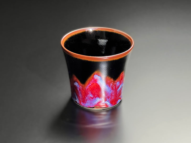 【有田焼】ロックカップ 紅岳