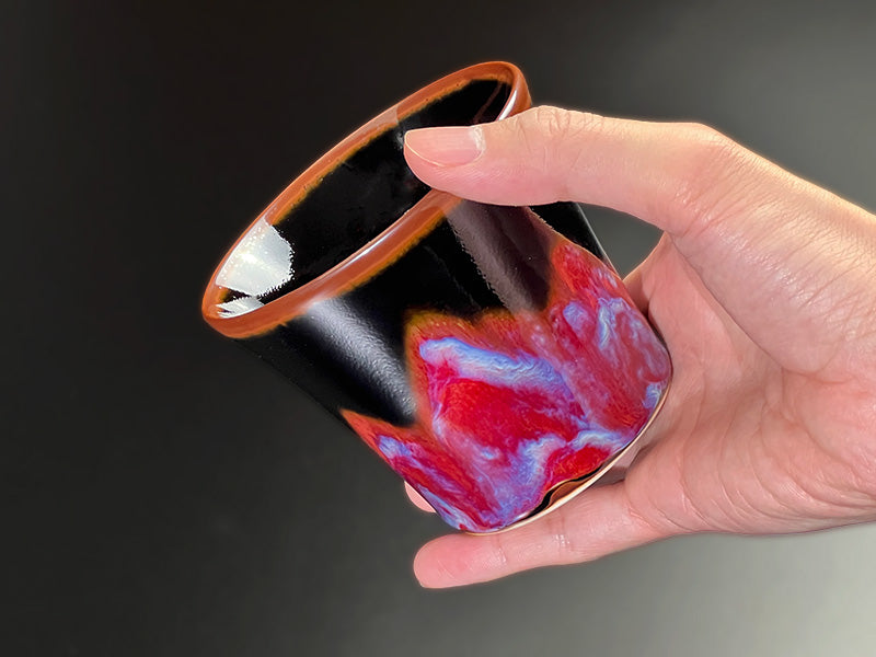 【有田焼】ロックカップ 紅岳