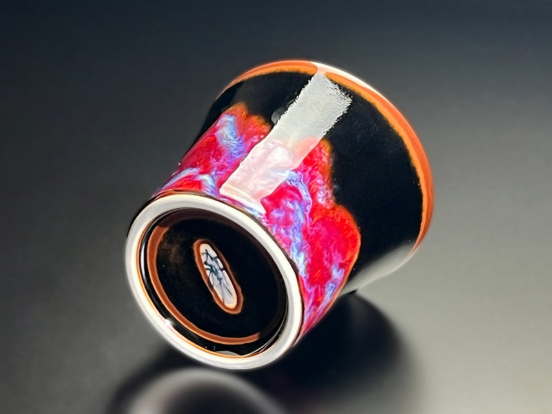 【有田焼】ロックカップ 紅岳