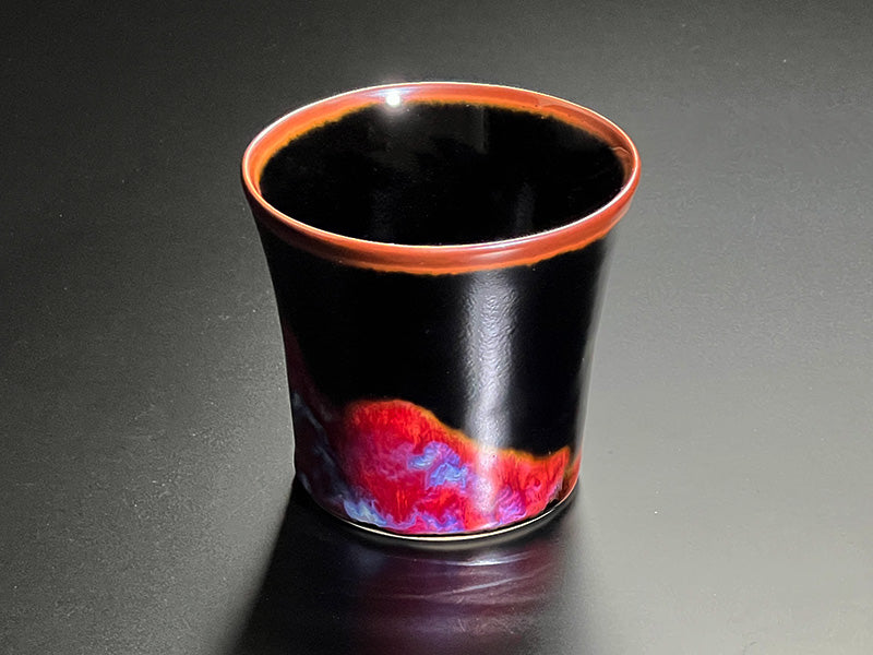 【有田焼】ロックカップ 紅岳