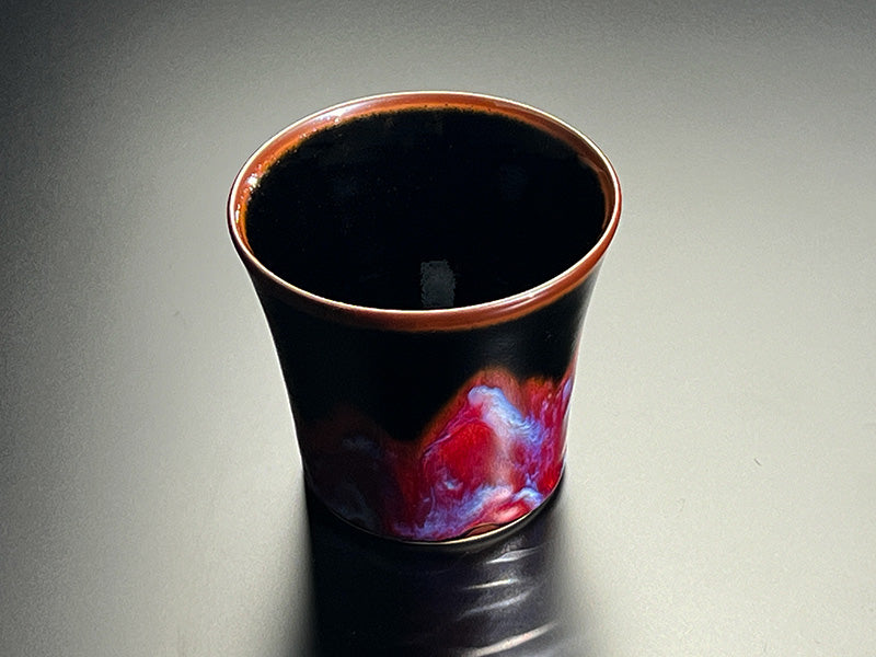 【有田焼】ロックカップ 紅岳