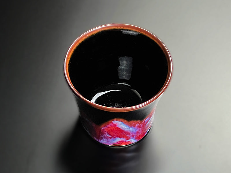 【有田焼】ロックカップ 紅岳