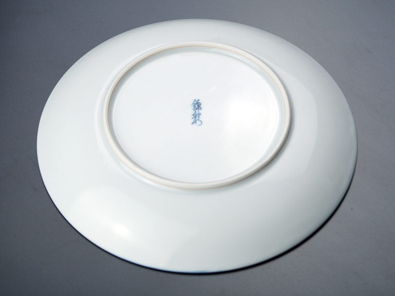 【有田焼】飾り絵皿 天目金彩龍図