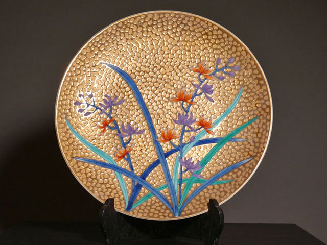 【有田焼】飾り絵皿(大)染錦金彩蘭図