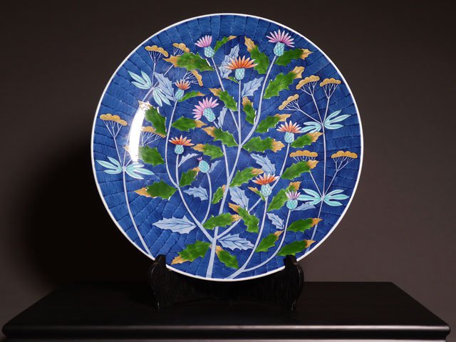 【有田焼】飾り絵皿(大)染錦薊図