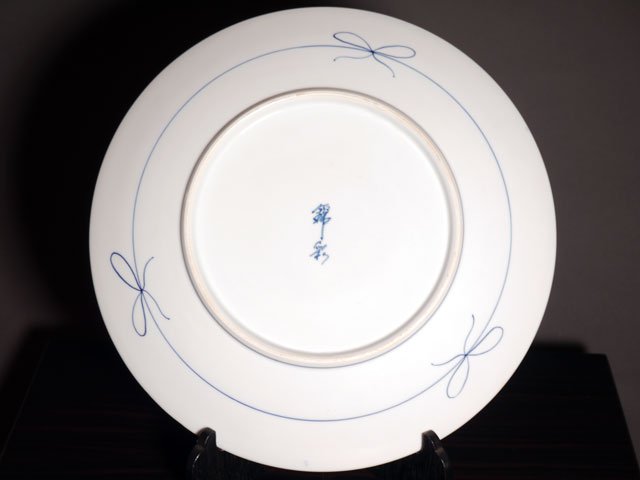 【有田焼】飾り絵皿(大)染錦薊図