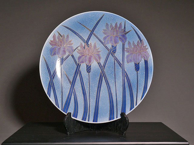 【有田焼】飾り絵皿(大)染錦金彩菖蒲図