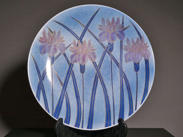 【有田焼】飾り絵皿(大)染錦金彩菖蒲図