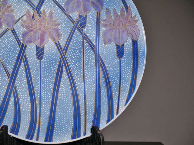 【有田焼】飾り絵皿(大)染錦金彩菖蒲図