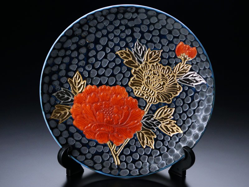 【有田焼】飾り絵皿(大)天目金彩・白金彩牡丹図