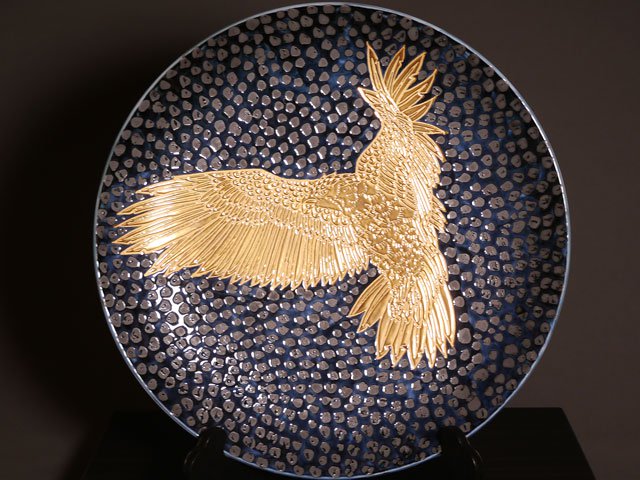 【有田焼】飾り絵皿(大)天目金彩鷹図