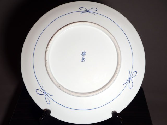 【有田焼】飾り絵皿(大)天目金彩鷹図