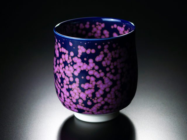 【有田焼】湯呑み 桜花紋