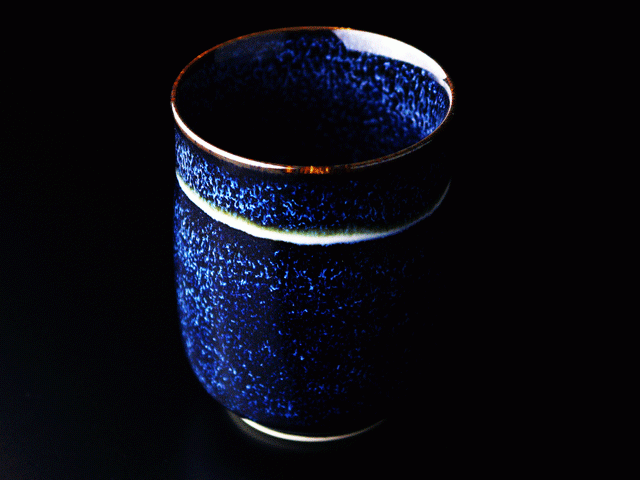 特別限定販売 - 有田焼湯呑 銀河