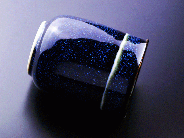 特別限定販売 - 有田焼湯呑 銀河