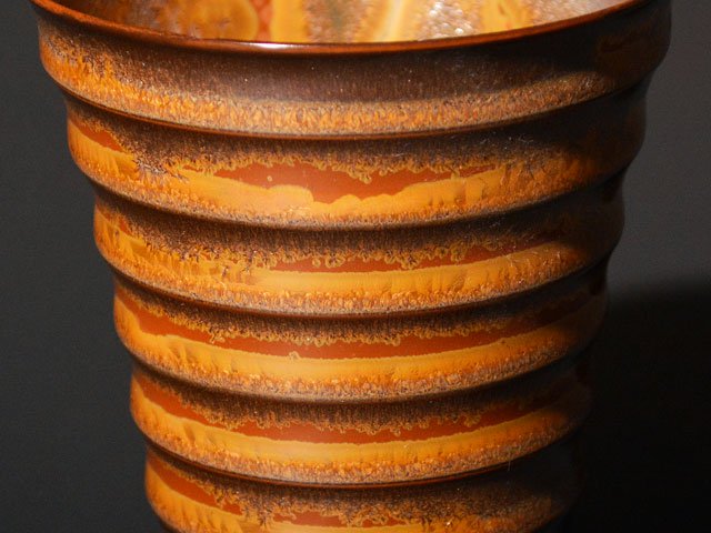 【有田焼】段付焼酎グラス 金華紋