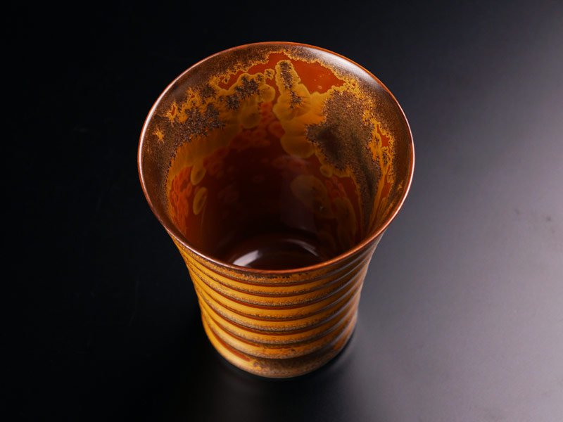 【有田焼】段付焼酎グラス 金華紋