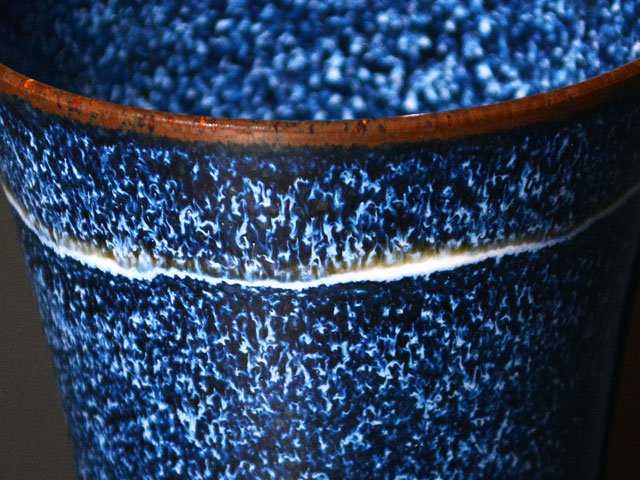 【有田焼】焼酎グラス 銀河特選