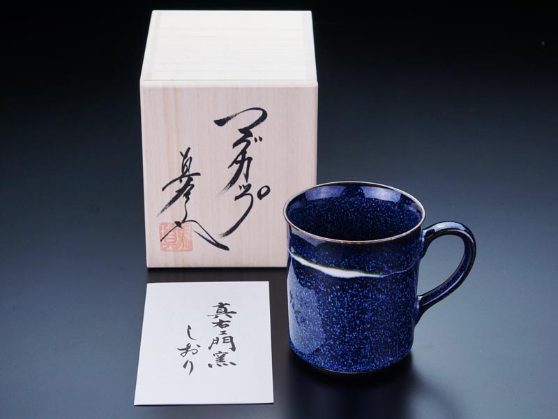 プレゼントに大人気の新マグカップ 銀河 特別限定作品