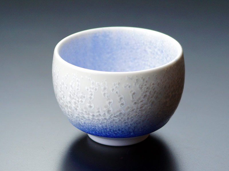 【有田焼】酒器セット 藍染水滴