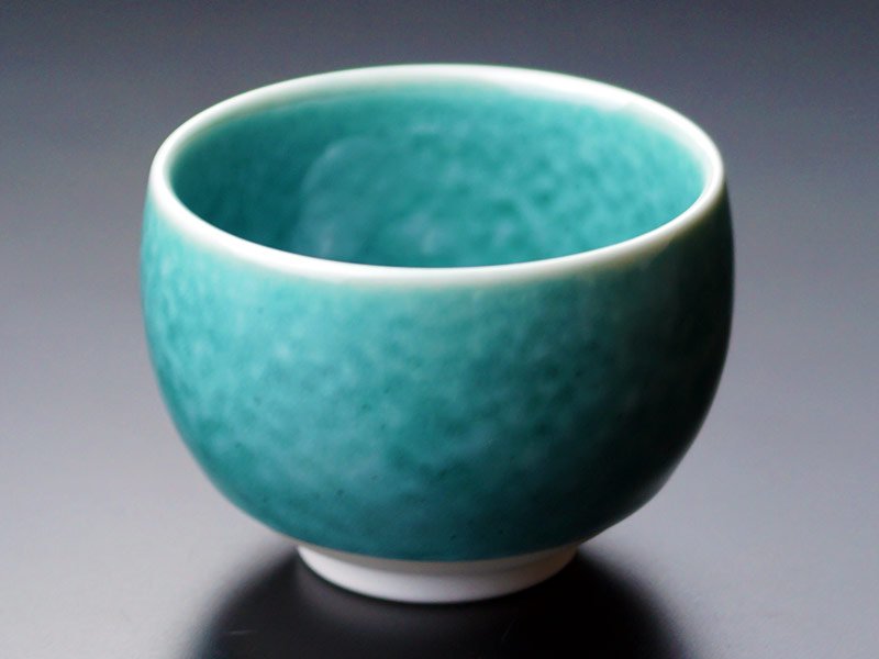 エメラルド婚式のお祝い 有田焼酒器セット 翡翠鈞窯